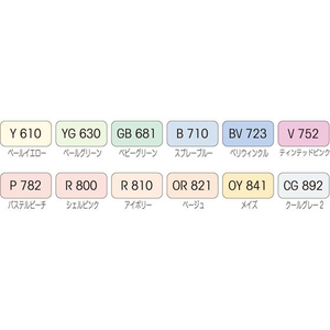 マービー ルプルーム パステル12色セット (黒軸) FC80558-3000B-12B-イメージ3