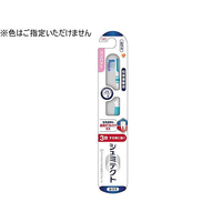 グラクソ・スミスクライン グラクソスミスクライン/シュミテクト 歯周ダブルケアEXハブラシ コンパクト フツウ FCR6086