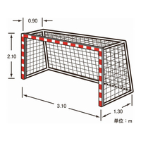 ゼット フットサルネット 120T FCG640Y-ZKN400