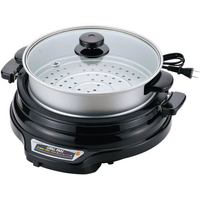 新津興器 着脱グリルパン 蒸し鍋付 27cm SGR-27TM(B) FC980LL-4410000