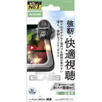 エレコム iPhone17用ガラスフィルム 動画映え 超透明 ゴリラ0．21mm PM-A25AFLGARO