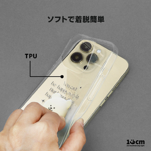 168cm iPhone 14 Pro用ソフトクリアケース くまちゃんのハートライフ 16823832I14P-イメージ5