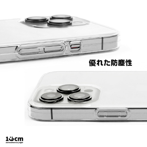 168cm iPhone 14 Pro用ソフトクリアケース くまちゃんのハートライフ 16823832I14P-イメージ6