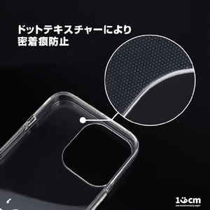168cm iPhone 14 Pro用ソフトクリアケース くまちゃんのハートライフ 16823832I14P-イメージ8