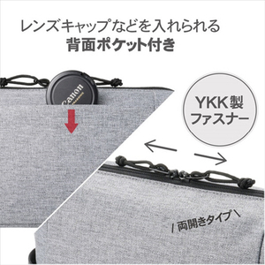 ハクバ インナーポーチ L カメラバッグ Chululu(チュルル) レニュー ヘザーグレー SCH-REIPLHG-イメージ5