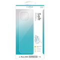 MSソリューションズ iPhone 14用ソフトケース 「UTILO Soft」 クリア LN-IM22CSTCL
