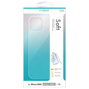 MSソリューションズ iPhone 14用ソフトケース 「UTILO Soft」 クリア LN-IM22CSTCL-イメージ1