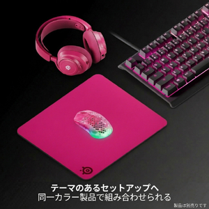 SteelSeries QcK Heavy Large Magenta 67502-イメージ6