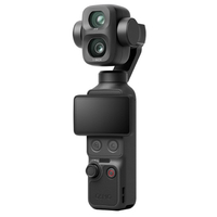DJI Osmo Pocket 4P OP4P58