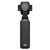 DJI Osmo Pocket 4P OP4P58-イメージ3