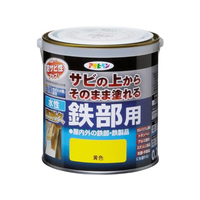 アサヒペン 水性高耐久鉄部用 0.7L 黄色 FC491NV