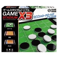 ハナヤマ ゲームスタジアムトリプル ｹﾞ-ﾑｽﾀｼﾞｱﾑﾄﾘﾌﾟﾙ
