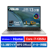 ASUS(エースースー)モバイルノートパソコン|エディオン公式通販 ASUS(エースースー)モバイルノートパソコン|エディオン公式通販