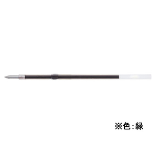 三菱鉛筆 油性ボールペン0.7mm替芯 緑 1本 F864704-S-7S.6-イメージ1