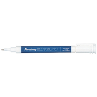 Forestway 修正字消しペン 水性・油性両用 1.0mm 1本 F836820-674415