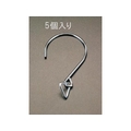 エスコ 三角金具付フック 5個 90mm FCY1194-EA951BZ-1