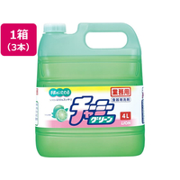 ライオン チャーミーグリーン 業務用 4L×3本 FC768NW