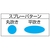近畿製作所 クリーミー吸上式スプレーガン ノズル径1.5mm 1.50.75150200G1／4 FC787HY-1081128-イメージ5