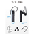 エレコム Bluetooth(R)ワイヤレスヘッドセット USB Type-C(TM)ポート搭載 ブラック LBT-HSC21MPBK-イメージ2