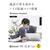 エレコム Bluetooth(R)ワイヤレスヘッドセット USB Type-C(TM)ポート搭載 ブラック LBT-HSC21MPBK-イメージ3