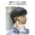エレコム Bluetooth(R)ワイヤレスヘッドセット USB Type-C(TM)ポート搭載 ブラック LBT-HSC21MPBK-イメージ7