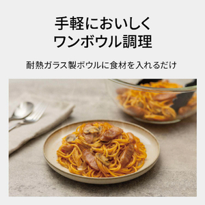 パナソニック オーブンレンジ オフホワイト NE-MS4E-W-イメージ9