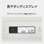 パナソニック オーブンレンジ オフホワイト NE-MS4E-W-イメージ12