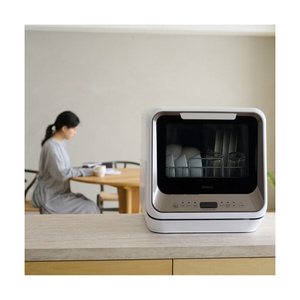 シロカ 食器洗い乾燥機 SS-M171 メタリックウォームグレー SS-M171(W/TL)-イメージ8