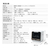 シロカ 食器洗い乾燥機 SS-M171 メタリックウォームグレー SS-M171(W/TL)-イメージ7