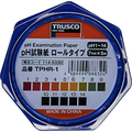 トラスコ ｐＨ試験紙　ロールタイプ　７ｍｍ×５Ｍ　Ｐｈ１～１４ TPHR-1