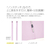 プラス フラットファイル ノンステッチ A4タテ バイオレット 3冊 NO.023NP F876607-78372-イメージ6