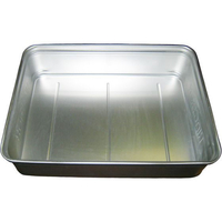 中尾アルミ製作所 中尾アルミ/アルマイト キングボックス 番重 中 110mm FC163KZ-0308110