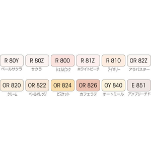 マービー ルプルーム 人物12色セット (黒軸) FC80559-3000B-12C-イメージ3