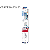 グラクソ・スミスクライン グラクソスミスクライン/シュミテクト 歯周ダブルケアEXハブラシ レギュラー フツウ FCR6087