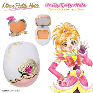バンダイ Otona Pretty Holic プリティアップアイカラー キュアブルーム ｵﾄﾅPHｱｲｶﾗ-ｷﾕｱﾌﾞﾙ-ﾑ-イメージ3