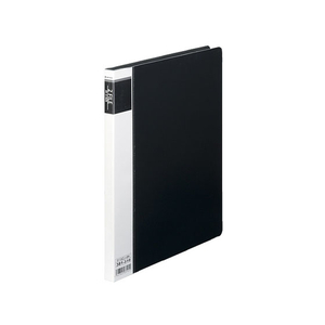 スマートバリュー 再生Z式ファイル A4タテ 黒 FC29305-D182J-BK-イメージ1