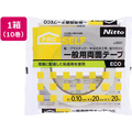 ニトムズ 一般用両面テープECO 幅20mm×20ｍ 10巻 FC365NU-JJ0007
