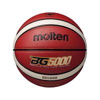 モルテン BG5000 5号球 FCE501S-B5G5000