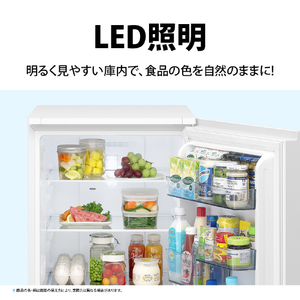 シャープ 【右開き】179L 冷蔵庫 つけかえどっちもドア プラズマクラスター マットホワイト SJ-TD18R-W-イメージ14