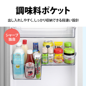 シャープ 【右開き】179L 冷蔵庫 つけかえどっちもドア プラズマクラスター マットホワイト SJ-TD18R-W-イメージ7
