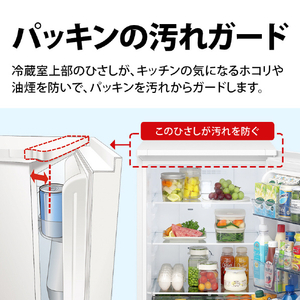 シャープ 【右開き】179L 冷蔵庫 つけかえどっちもドア プラズマクラスター マットホワイト SJ-TD18R-W-イメージ9
