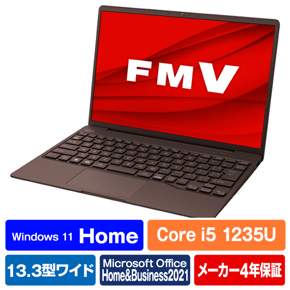 富士通 ノートパソコン e angle select LIFEBOOK モカブラウン FMVC77H3ME 搭載 Core 高輝度 高色純度 Windows Home 16GB Type
