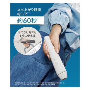 SALONIA コードレス ストレートヘアアイロン 12mm グレー KSAL26131-GR-イメージ9