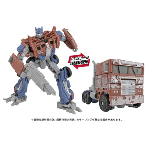タカラトミー TS-46 オプティマスプライム TS46ｵﾌﾟﾃｲﾏｽﾌﾟﾗｲﾑ-イメージ1
