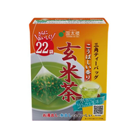 国太楼 F384556 こうばしい香り玄米茶 三角ティーバッグ 22P