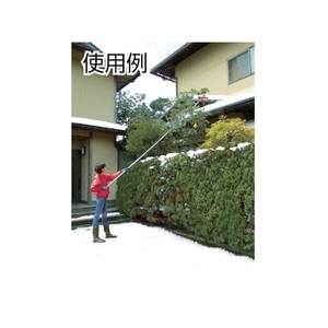 コンパル ひさし・屋根雪落し(5.0m) FC261HD-8193298-イメージ3