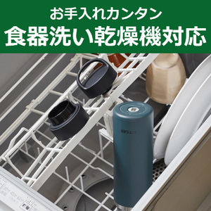 タイガー 真空断熱炭酸ボトル(0．36L) ストーンブラック MKB-T036KK-イメージ6