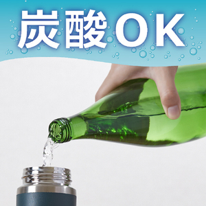 タイガー 真空断熱炭酸ボトル(0．36L) ストーンブラック MKB-T036KK-イメージ7