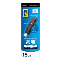 I・Oデータ USB 3．1 Gen 1(USB 3．0)対応 USBメモリー(16GB) スケルトンブラウン U3-STD16GR/BR