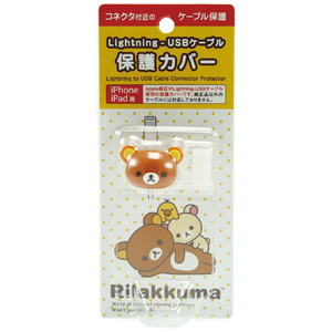 ライテック iPhone/iPad用Lightningケーブル 保護カバー リラックマ CP-RK-イメージ2